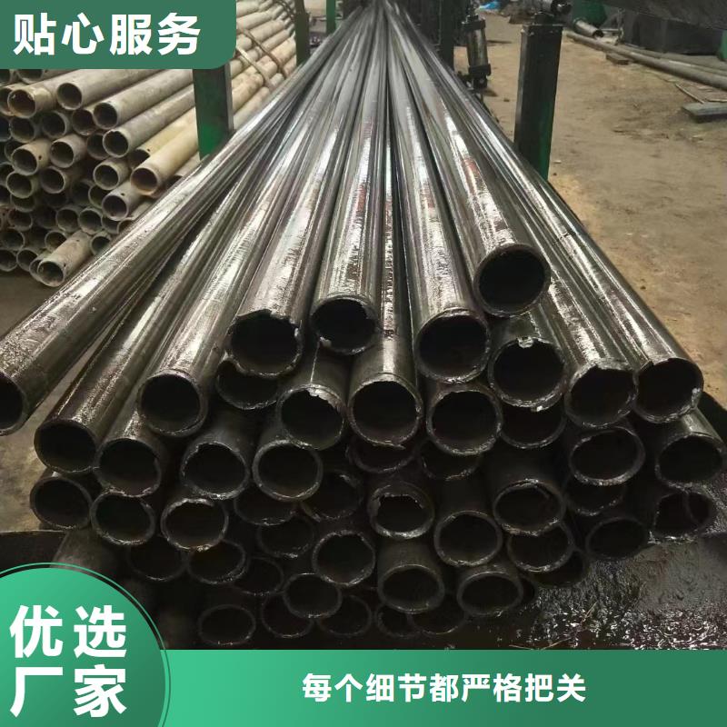 35#无缝钢管技术参数