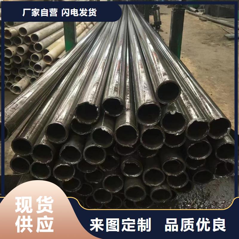 35#无缝钢管工艺精良