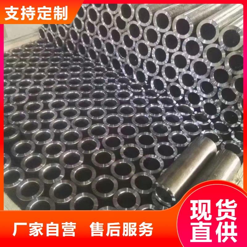 批发热扩无缝管的厂家