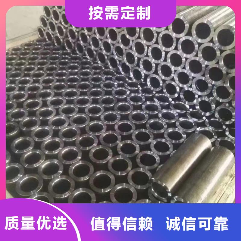 Q345B无缝管-Q345B无缝管保质