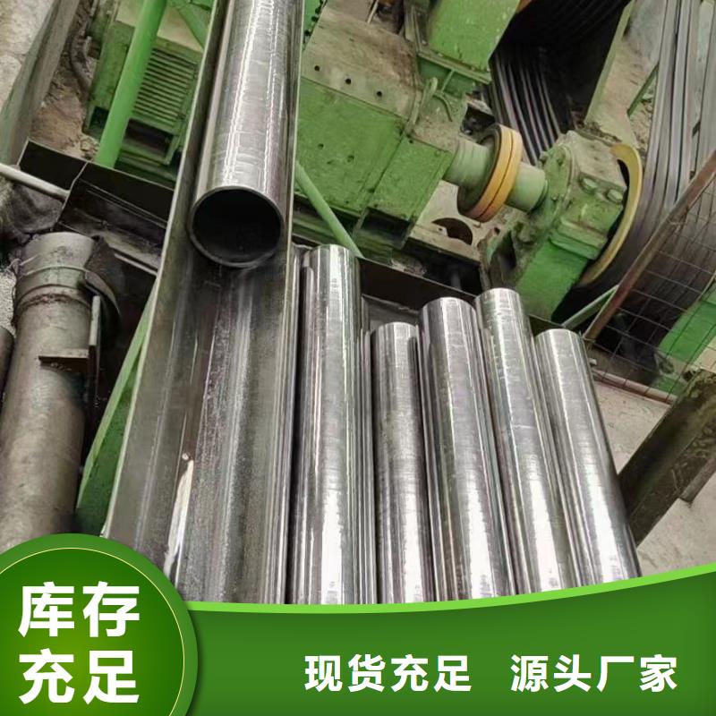 可信赖的缩径无缝管厂家