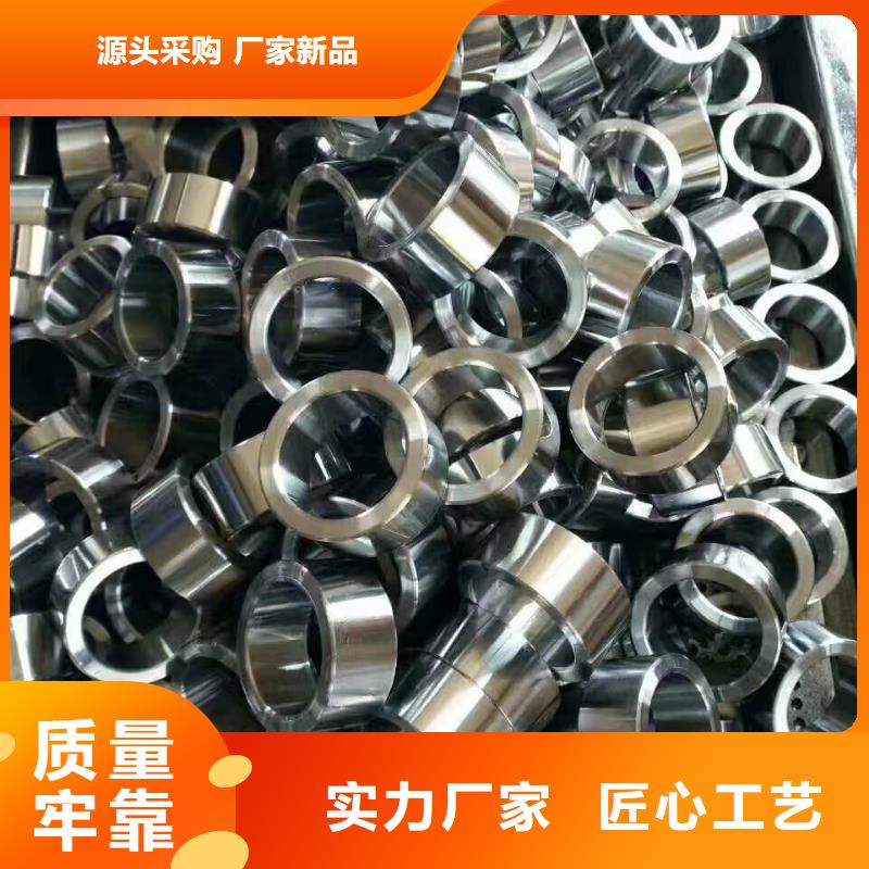 批发热扩无缝管的厂家