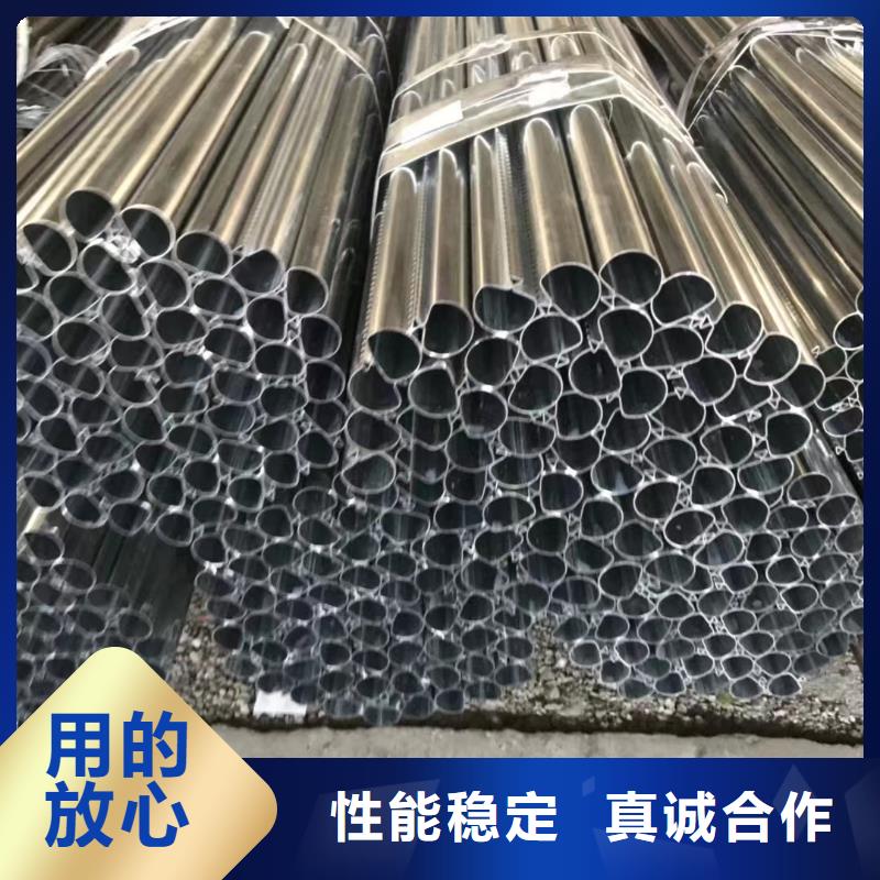 20#无缝钢管现货批发