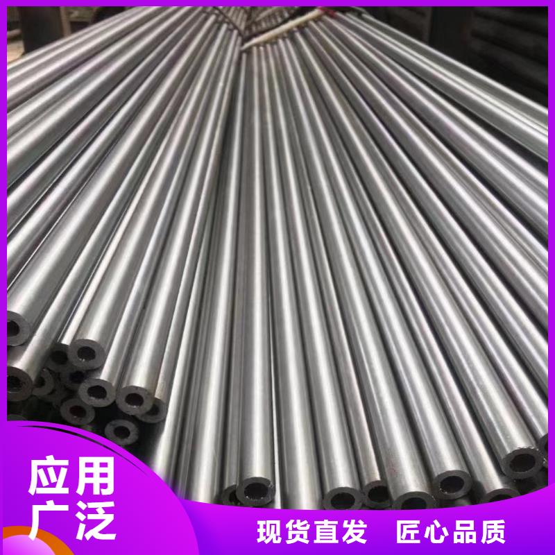 10#无缝钢管解决方案
