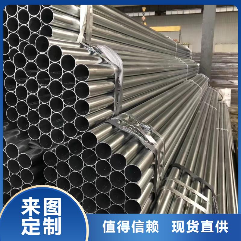 可信赖的缩径无缝管厂家