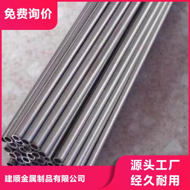 值得信赖的27simn无缝管生产厂家
