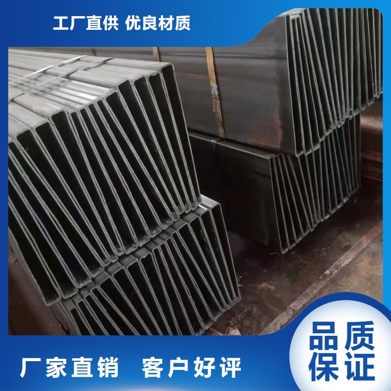 支持定制的20#无缝钢管经销商
