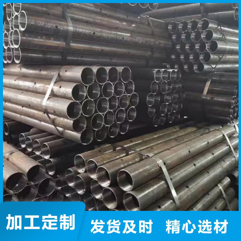 冷拔无缝管现货现发