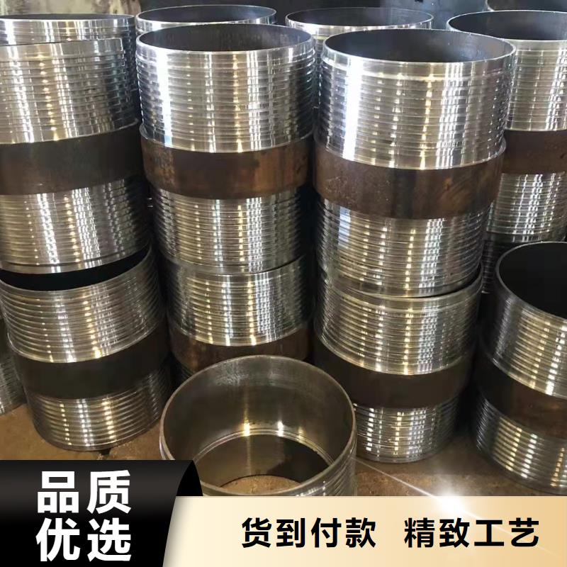 找合金管P11无缝管厂家直销