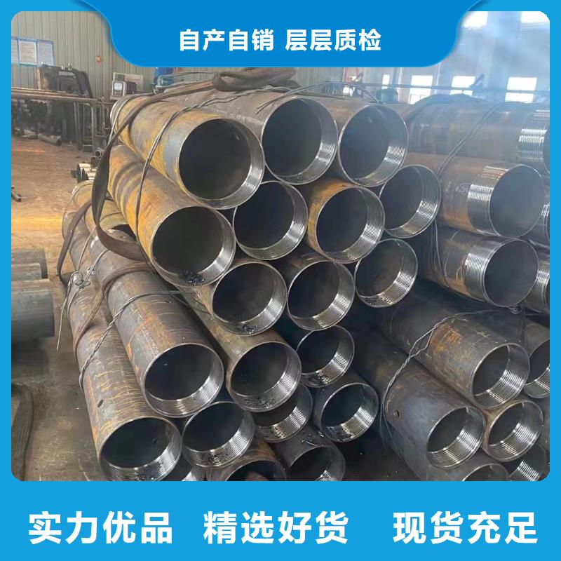 可信赖的缩径无缝管厂家