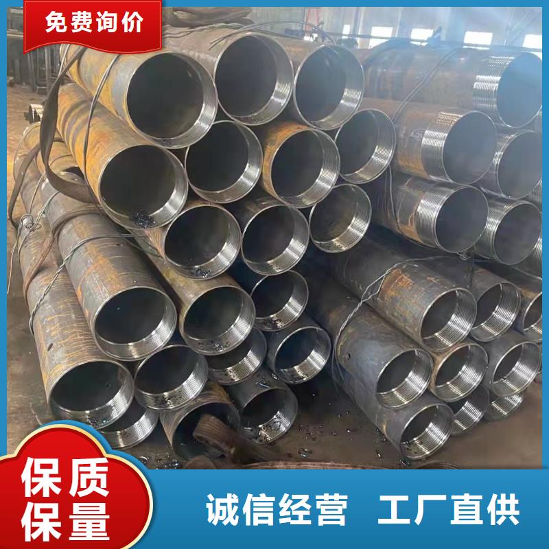 值得信赖的27simn无缝管生产厂家
