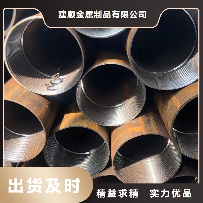 钢制散热器视频-钢制散热器(建顺)覆盖地域新疆克拉玛依市伊犁|乌鲁木齐