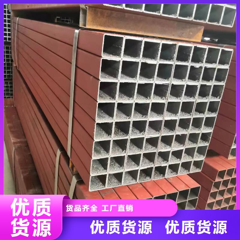 20A无缝钢管厂家批发