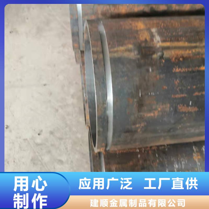 Q345E无缝管-Q345E无缝管质优价廉