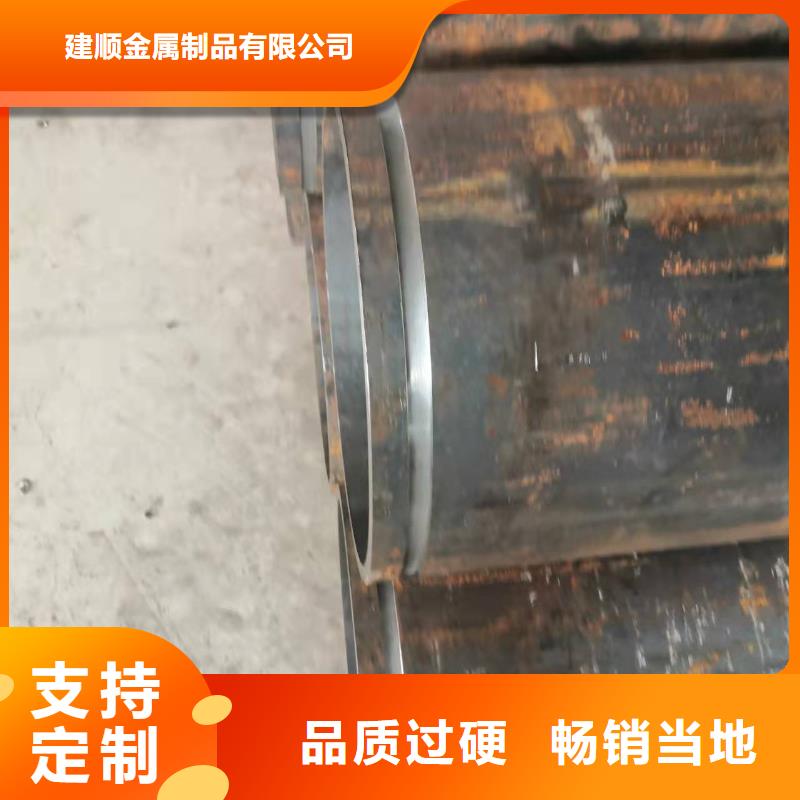 钢制散热器视频-钢制散热器(建顺)覆盖地域新疆克拉玛依市伊犁|乌鲁木齐