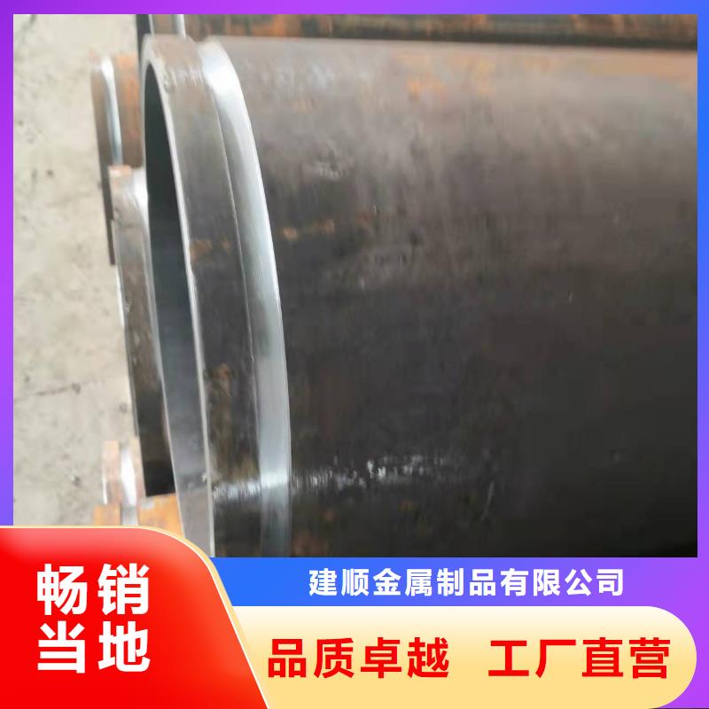 定做20G无缝钢管的当地厂家
