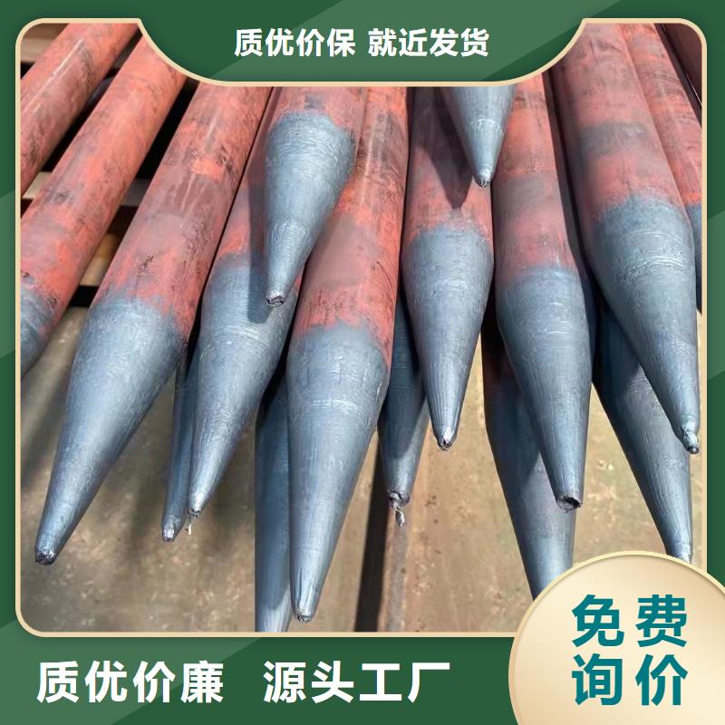 合金管P11无缝管-高品质低价格