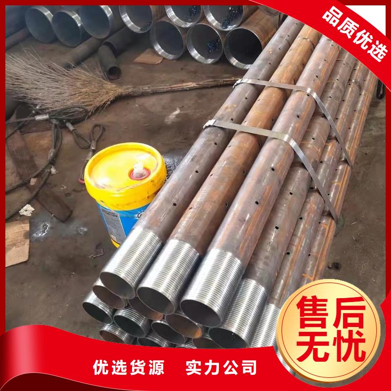 20A无缝钢管-买贵可退
