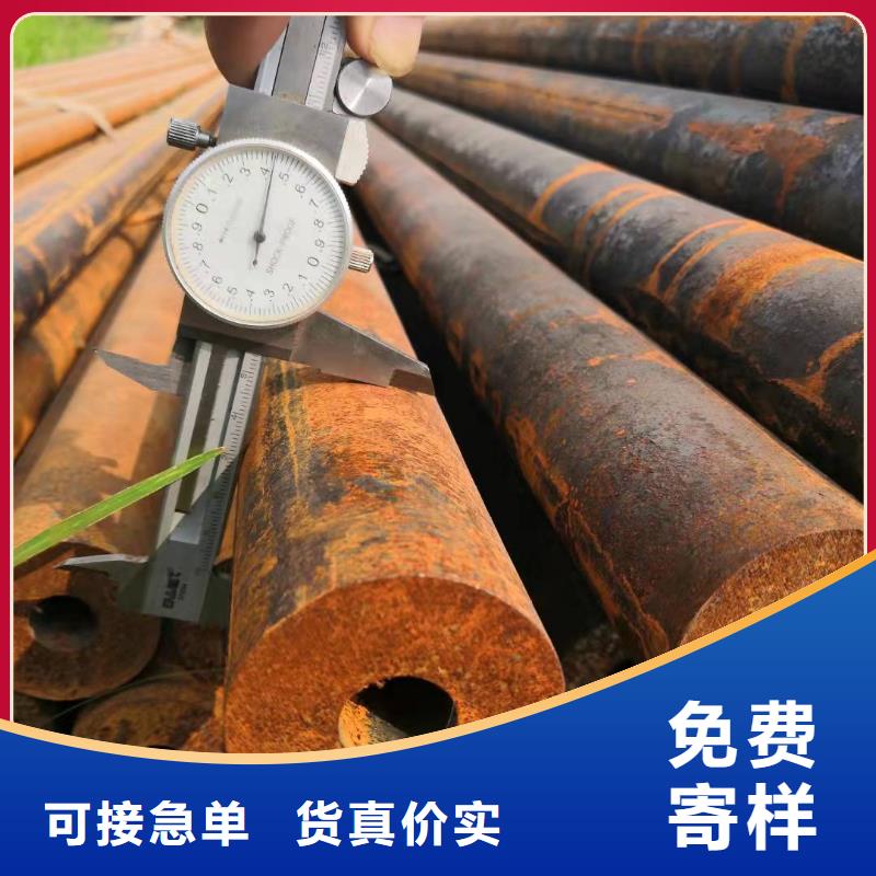 质量合格的10#无缝钢管生产厂家