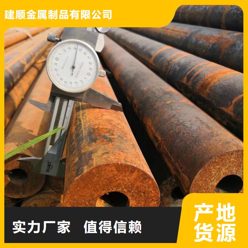 热扩无缝管厂家直销-建顺金属制品有限公司