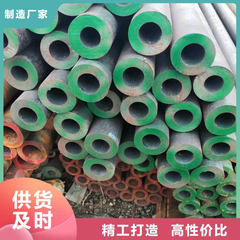 批发热扩无缝管的厂家