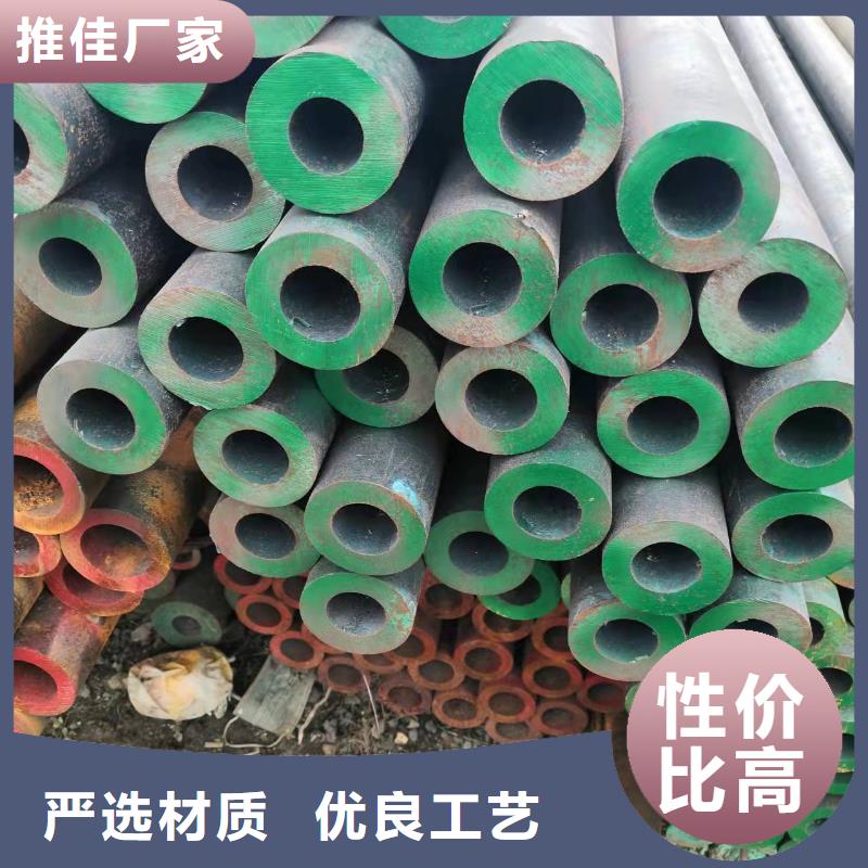 缩径无缝管厂家直销-欢迎新老客户来电咨询