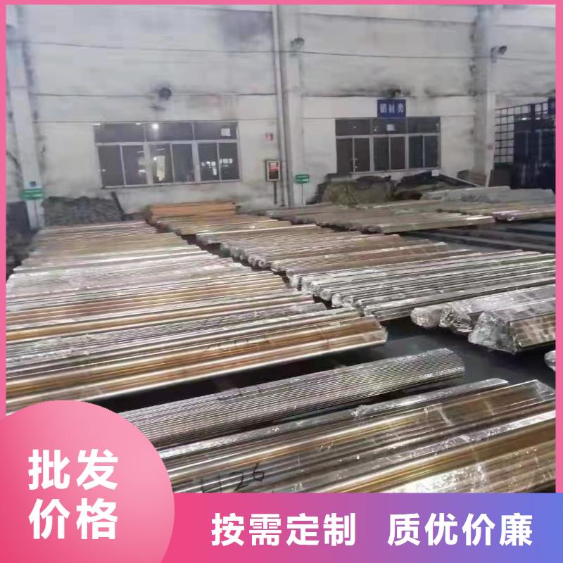 冷拔无缝管质量优质的厂家