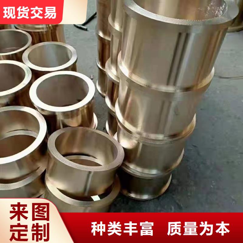 热扩无缝管厂家直销-建顺金属制品有限公司
