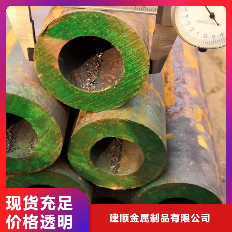供应批发10#无缝钢管-大型厂家