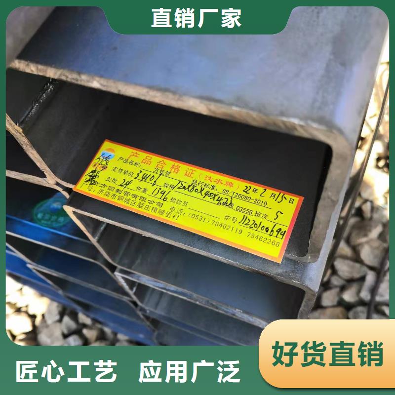 质量合格的10#无缝钢管生产厂家