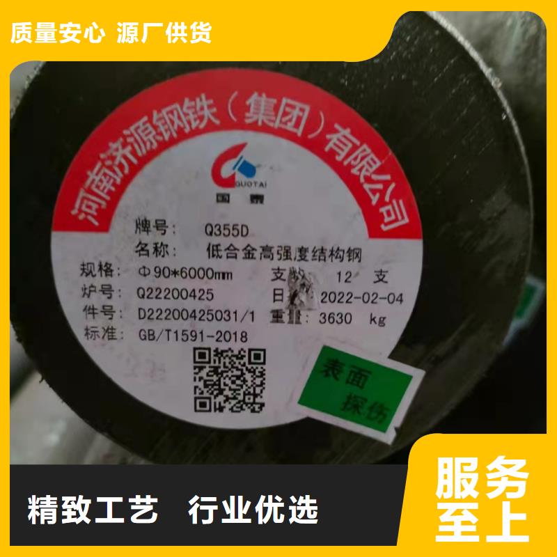 定做20G无缝钢管的当地厂家
