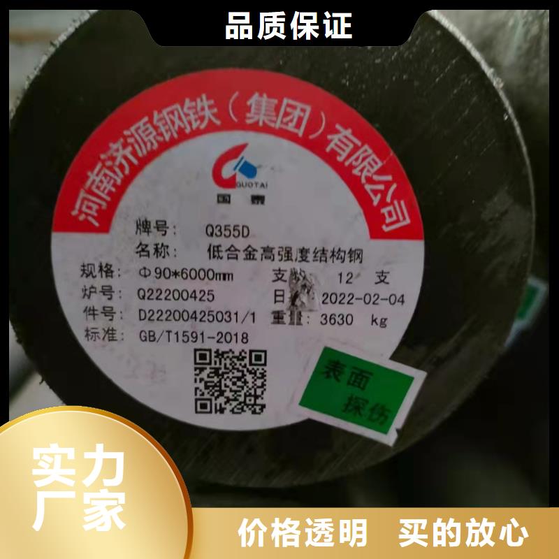 定做20G无缝钢管的当地厂家