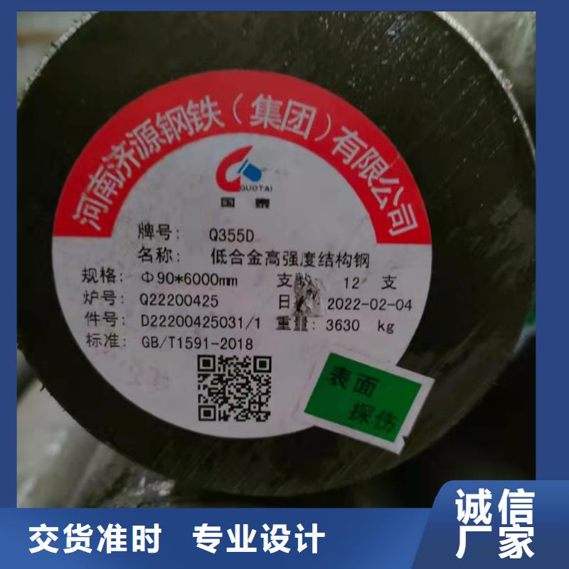 钢制散热器视频-广河|和政|定西|张掖|金昌|白银|酒泉钢制散热器同行低价-建顺金属制品(临夏市分公司)