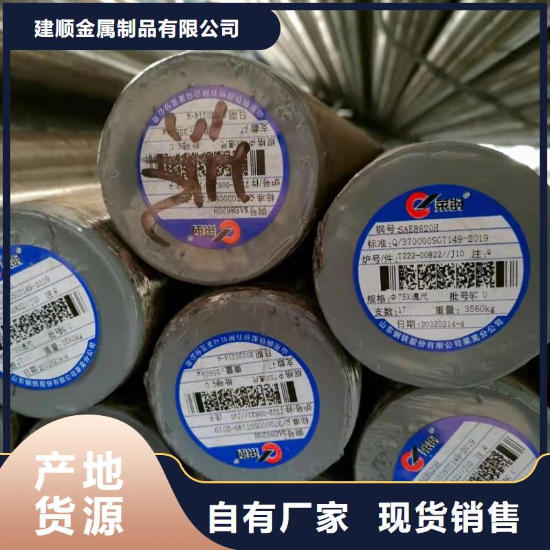 找合金管P11无缝管厂家直销