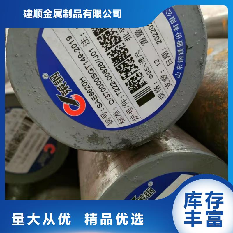 经验丰富的冷拔无缝管公司