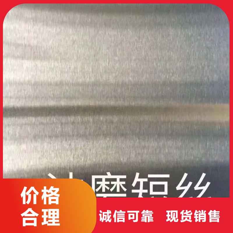 钢制散热器视频-钢制散热器(建顺)覆盖地域新疆克拉玛依市伊犁|乌鲁木齐