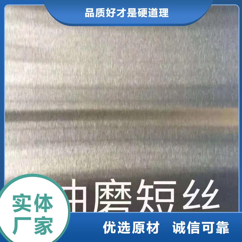 20#无缝钢管现货批发