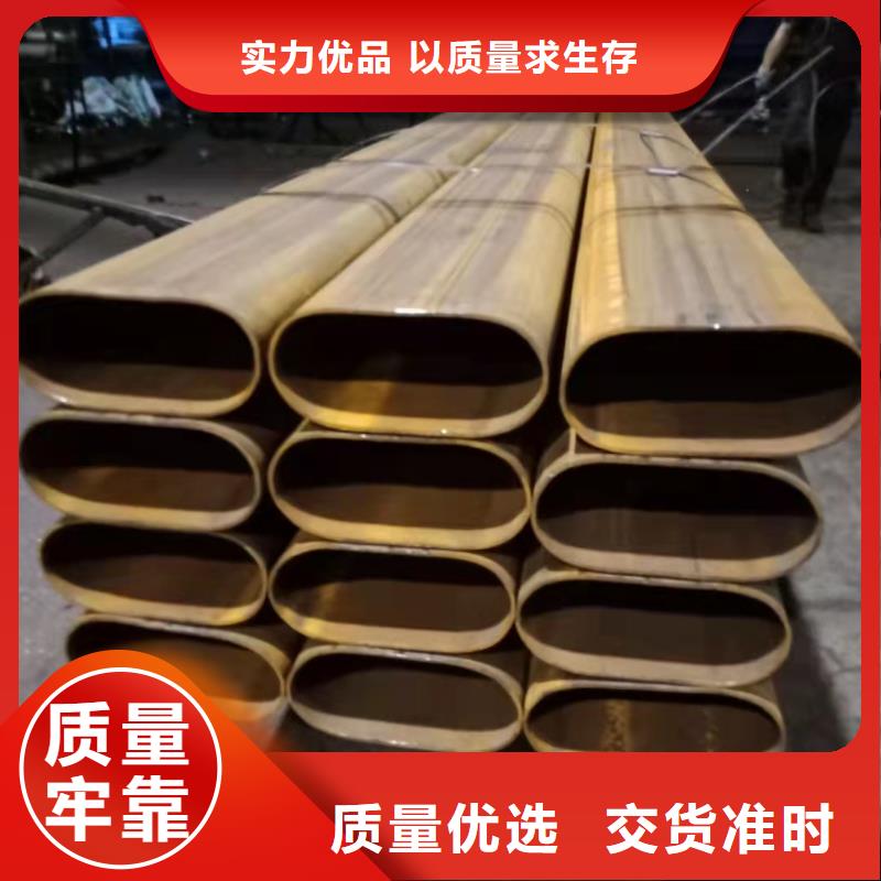 20G无缝钢管-原厂质保