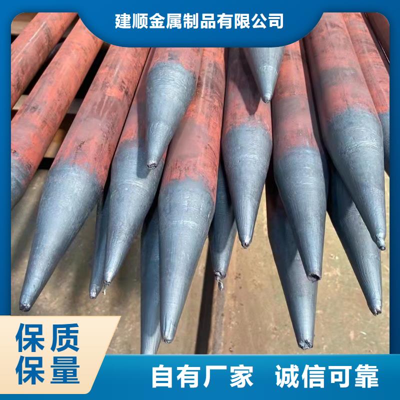 20A无缝钢管质量可靠的厂家