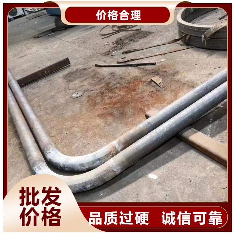 245*16无缝钢管正规厂家