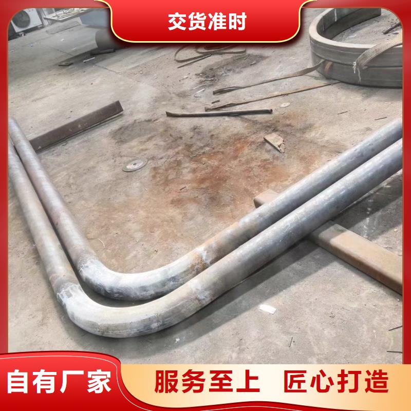 #10#无缝钢管#-生产厂家