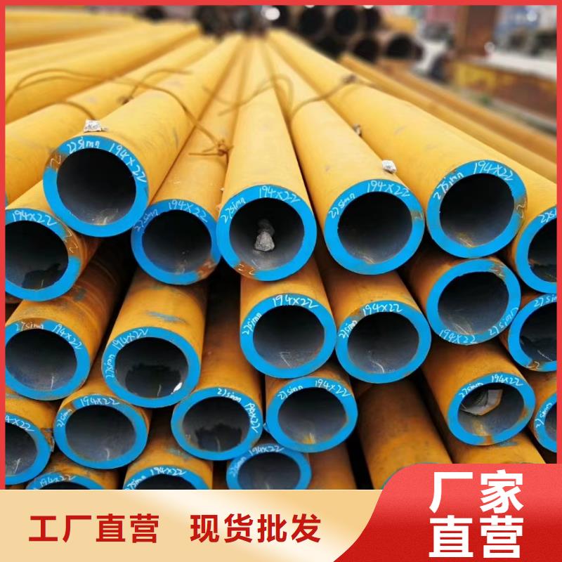 可信赖的缩径无缝管厂家