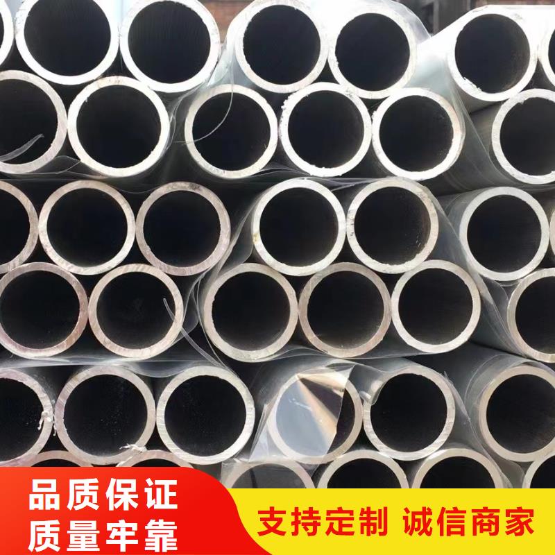 合金管P11无缝管-高品质低价格