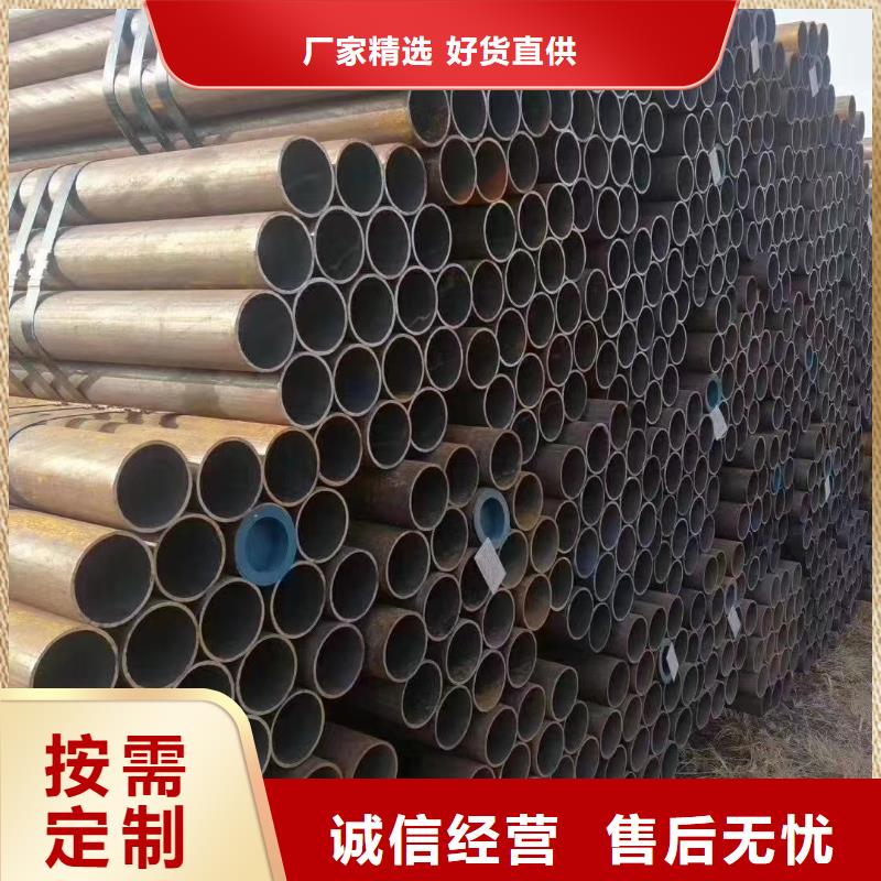 20A无缝钢管质量可靠的厂家
