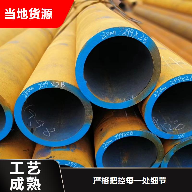 缩径无缝管厂家直销-欢迎新老客户来电咨询