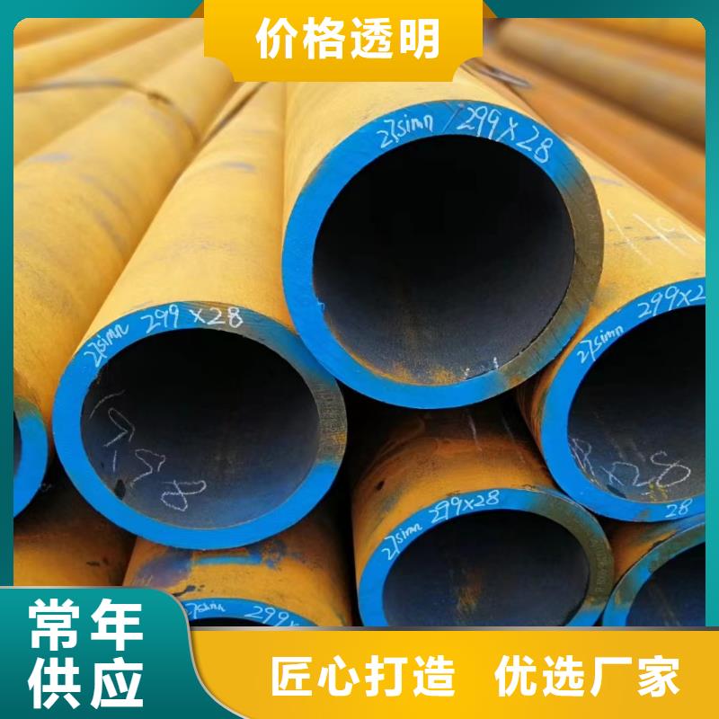 钢制散热器视频-广河|和政|定西|张掖|金昌|白银|酒泉钢制散热器同行低价-建顺金属制品(临夏市分公司)