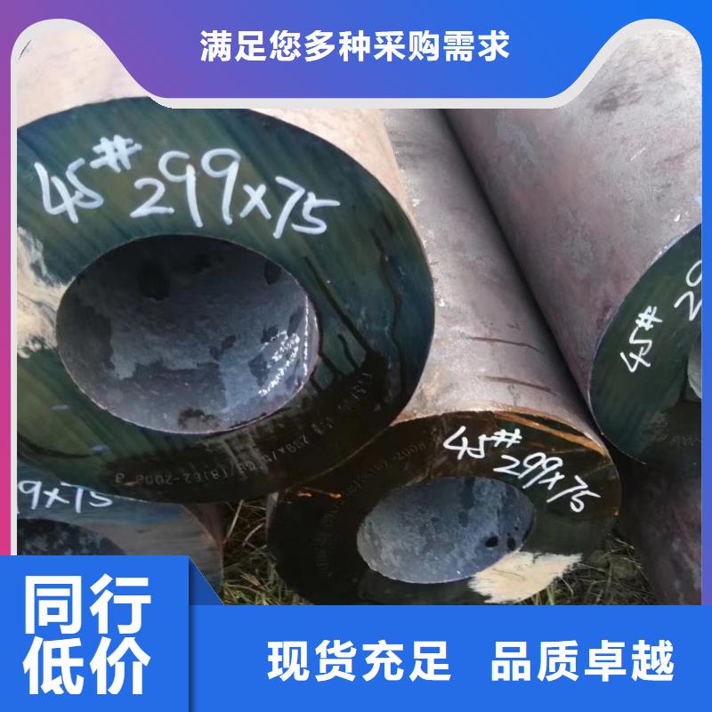 热扩无缝管厂家直销-建顺金属制品有限公司