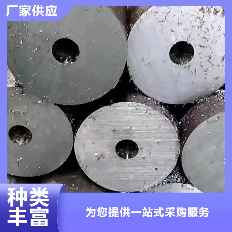 10#无缝钢管解决方案