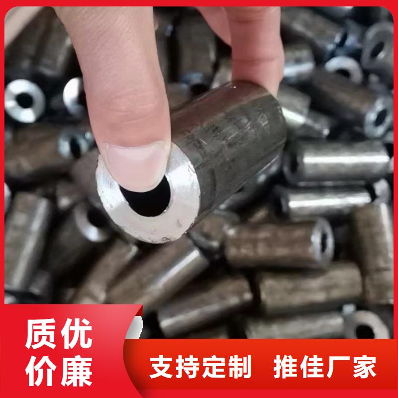 合金管P11无缝管-高品质低价格