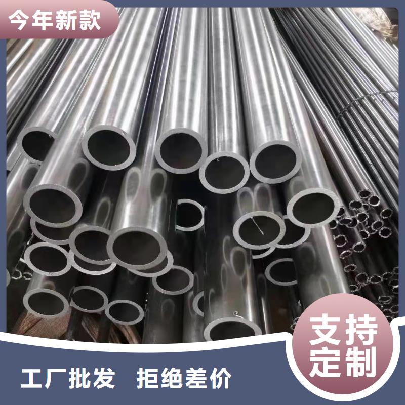 Q345E无缝管-Q345E无缝管质优价廉